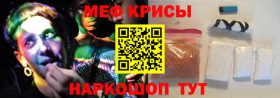 соль курить ск Кимры