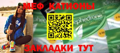 MDMA Кинель