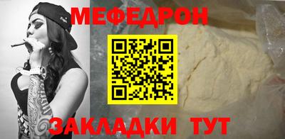 соль курить ск Кимры