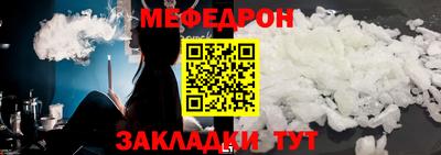 соль курить ск Кимры