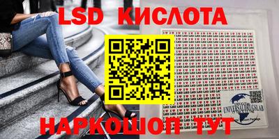 соль курить ск Кимры
