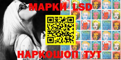 прущая мука Кингисепп