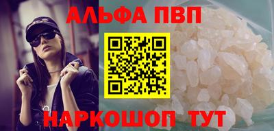 MDMA Кинель