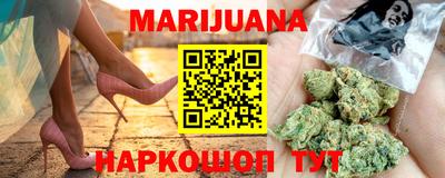 MDMA Кинель