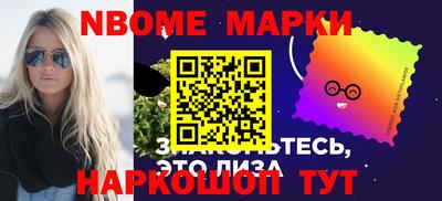 соль курить ск Кимры