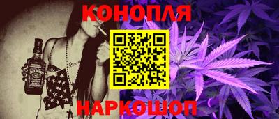 MDMA Кинель