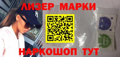 MDMA Кинель