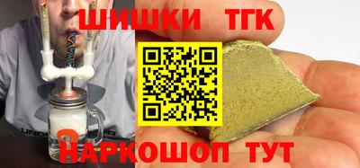 MDMA Кинель