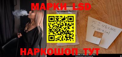 MDMA Кинель