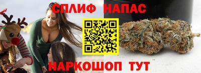 MDMA Кинель
