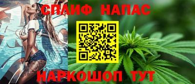 MDMA Кинель