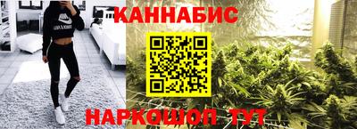 соль курить ск Кимры