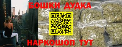 прущая мука Кингисепп