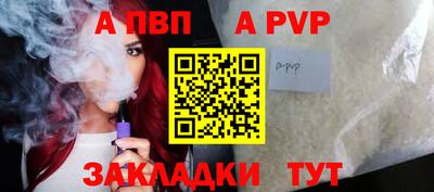 MDMA Кинель