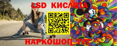 MDMA Кинель