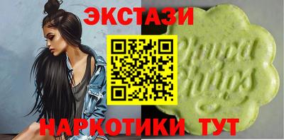 прущая мука Кингисепп