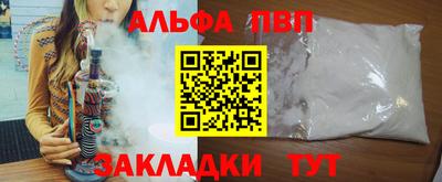 MDMA Кинель