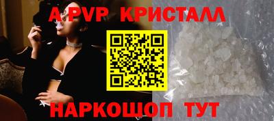 MDMA Кинель