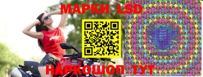 прущая мука Кингисепп