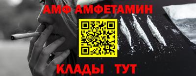 прущая мука Кингисепп