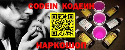прущая мука Кингисепп