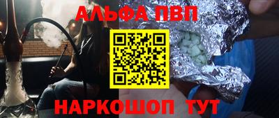 MDMA Кинель