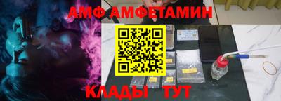 соль курить ск Кимры
