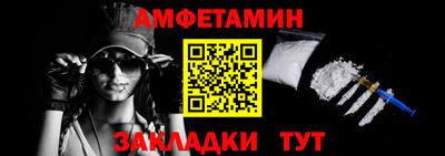 соль курить ск Кимры