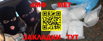 MDMA Кинель