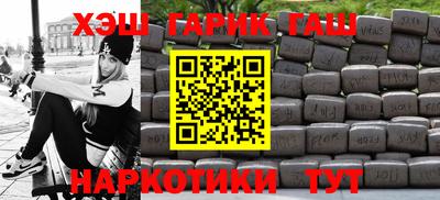 прущая мука Кингисепп
