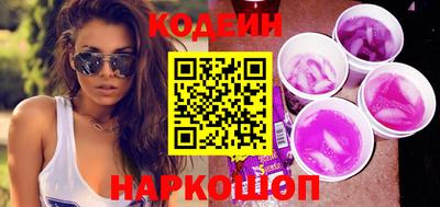 прущая мука Кингисепп