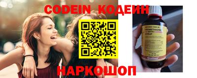 MDMA Кинель