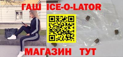 соль курить ск Кимры