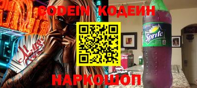 прущая мука Кингисепп